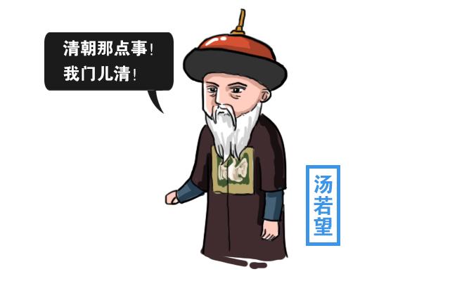 康熙的爸爸是谁，康熙的爸爸（多亏了他小时候生的那场病）