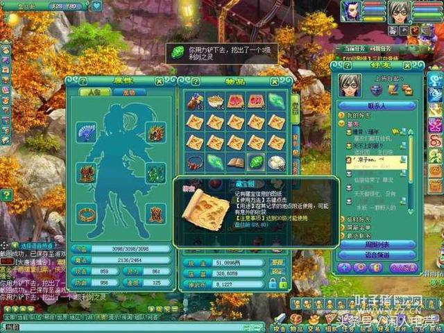 神武3做好这五点，神兽轻松换到手，最后一个必做