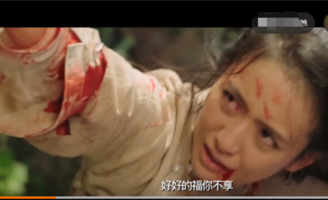 洪三元结局，洪三元到底喜欢谁（《远大前程》林依依惨死洪三元被枪毙）