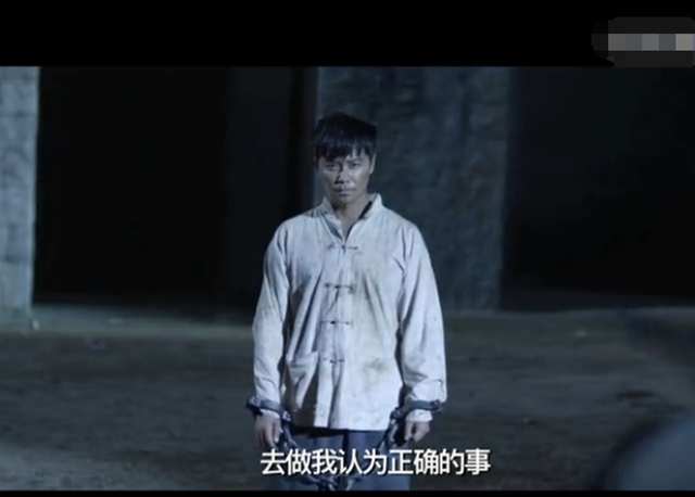 洪三元结局，洪三元到底喜欢谁（《远大前程》林依依惨死洪三元被枪毙）