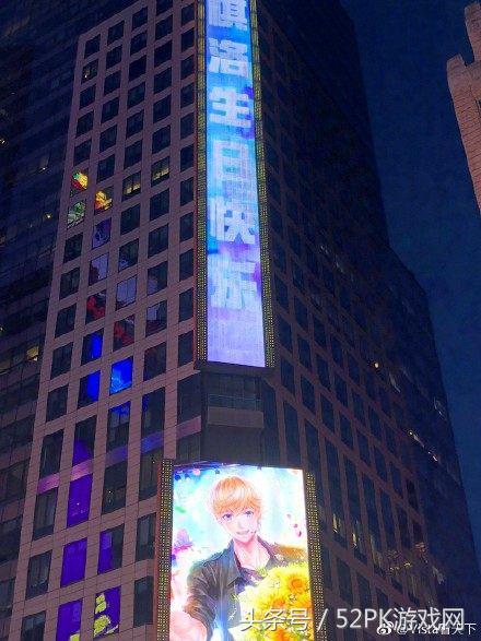 #周棋洛#手机壁纸，周棋洛图片高清壁纸（粉丝买星星还包时代广场）