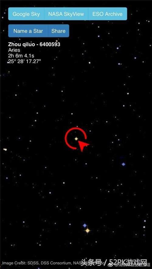 #周棋洛#手机壁纸，周棋洛图片高清壁纸（粉丝买星星还包时代广场）