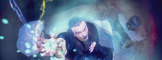 风云里的武功排名，盘点《风云》四大绝顶神功
