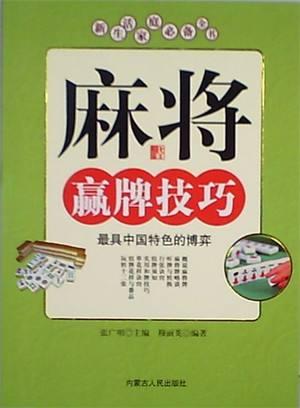 扑克牌花式洗牌千术技巧教学，花式洗牌手法教学简单（公共厕所里面贴的小广告）