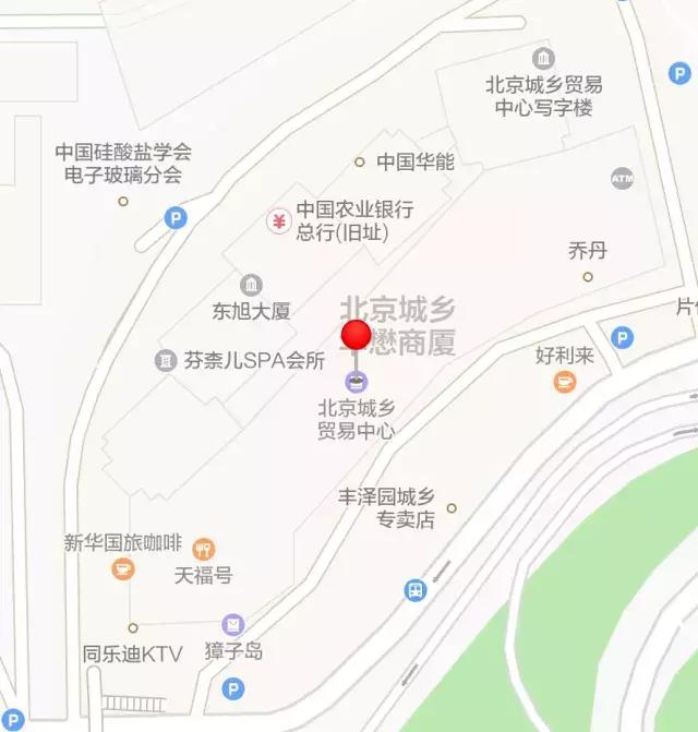 老年人用品专卖店，男士用品专卖店什么牌子好点（海淀这家“老年用品超市”开分店啦）