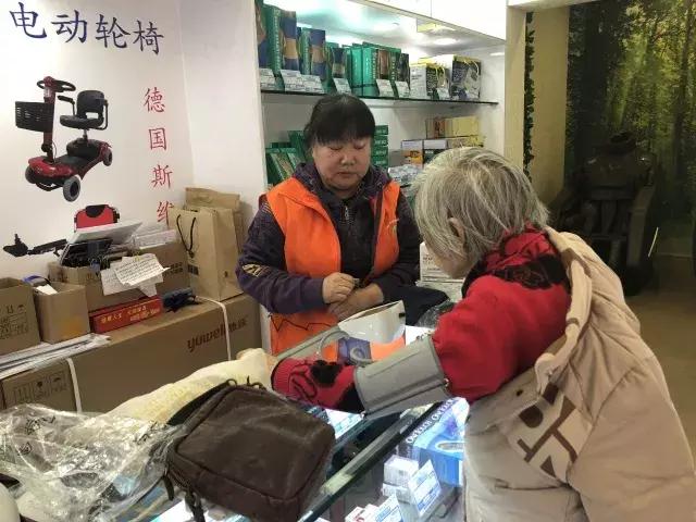 老年人用品专卖店，男士用品专卖店什么牌子好点（海淀这家“老年用品超市”开分店啦）