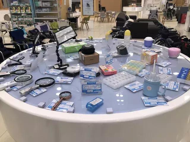 老年人用品专卖店，男士用品专卖店什么牌子好点（海淀这家“老年用品超市”开分店啦）