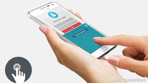 password什么意思中文，password什么意思（你是怎么学银行卡“绑定”“解绑”英语怎么说的）
