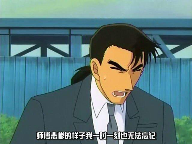 名侦探柯南上条秀子哪一集出现，名侦探柯南中工藤有希子在哪几集出现过（盘点颜值最高的7位女配角）