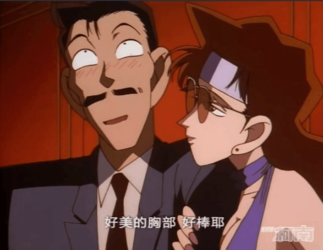 名侦探柯南上条秀子哪一集出现，名侦探柯南中工藤有希子在哪几集出现过（盘点颜值最高的7位女配角）