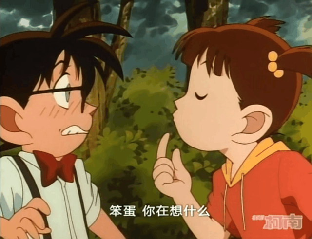 名侦探柯南上条秀子哪一集出现，名侦探柯南中工藤有希子在哪几集出现过（盘点颜值最高的7位女配角）