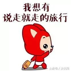 郑州到汝州(郑州回汝州最新政策)