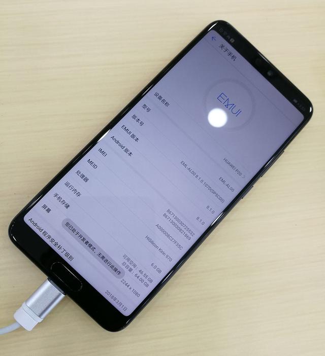 华为p20防水吗，华为P20防水（拍夜景不用带脚架的最强旗舰）