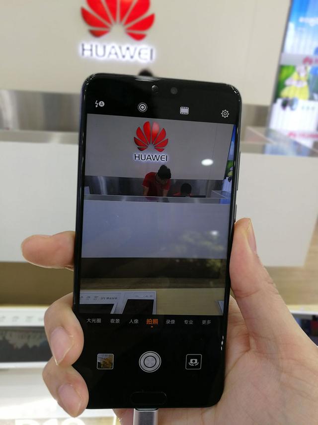 华为p20防水吗，华为P20防水（拍夜景不用带脚架的最强旗舰）