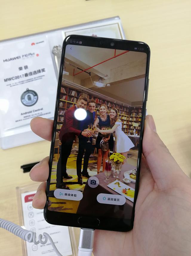 华为p20防水吗，华为P20防水（拍夜景不用带脚架的最强旗舰）