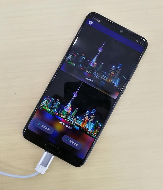 华为p20防水吗，华为P20防水（拍夜景不用带脚架的最强旗舰）