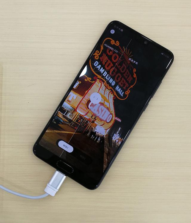 华为p20防水吗，华为P20防水（拍夜景不用带脚架的最强旗舰）