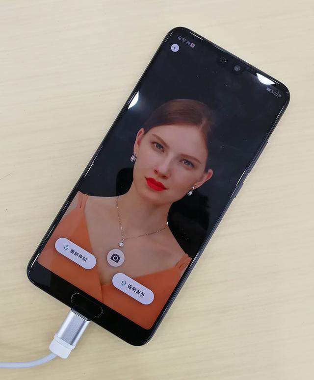 华为p20防水吗，华为P20防水（拍夜景不用带脚架的最强旗舰）