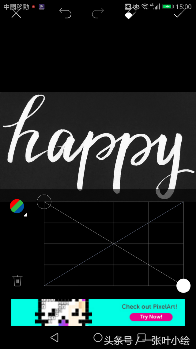 ins手写文字背景图,ins手绘背景图(5分钟搞定ins超美英文艺术字晒图大