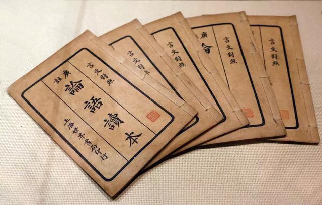 滦平话与普通话的区别，凭啥成了中国人说的普通话