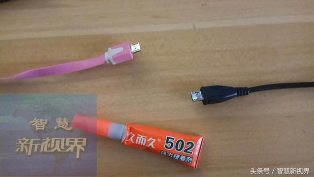手机充电接口接触不良如何修理多少钱，手机充电口坏了怎么修复图解（手机数据线快速修复神器）