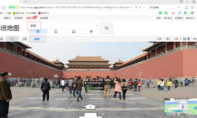 SOSO地图街景百度地图街景为什么都下线了，腾讯soso地图街景地图（百度地图和腾讯地图的街景功能介绍）