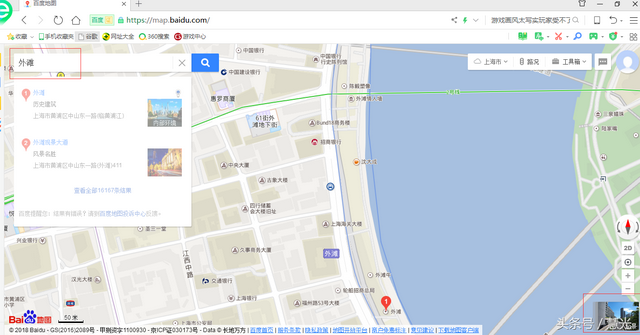 SOSO地图街景百度地图街景为什么都下线了，腾讯soso地图街景地图（百度地图和腾讯地图的街景功能介绍）