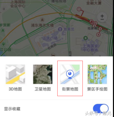 SOSO地图街景百度地图街景为什么都下线了，腾讯soso地图街景地图（百度地图和腾讯地图的街景功能介绍）