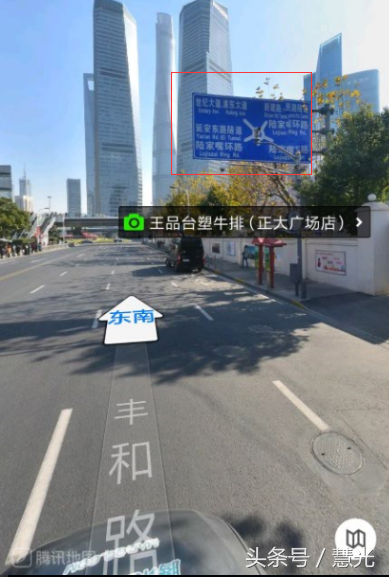 SOSO地图街景百度地图街景为什么都下线了，腾讯soso地图街景地图（百度地图和腾讯地图的街景功能介绍）