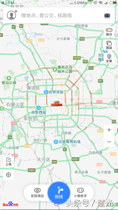SOSO地图街景百度地图街景为什么都下线了，腾讯soso地图街景地图（百度地图和腾讯地图的街景功能介绍）