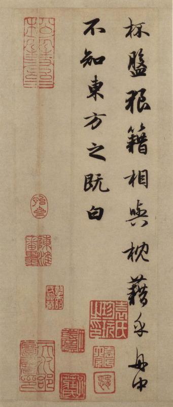 后赤壁赋附译文以及赏评