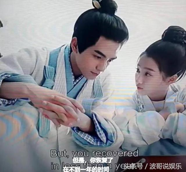 凤囚凰大结局40集，容止变瞎子在地上爬行寻找楚玉