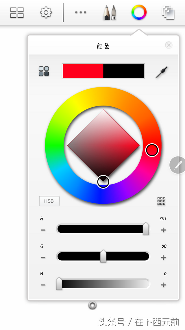 手机绘画软件哪个好，手机绘图软件哪个好（手机上的photoshop）