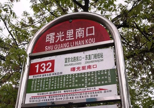 万记麻辣烫加盟费多少钱，最好吃的到底是哪一家（万记麻辣烫加盟费多少钱一个月）