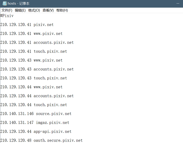 pixiv怎么上，怎么上pixiv（一招教你秒上P站）