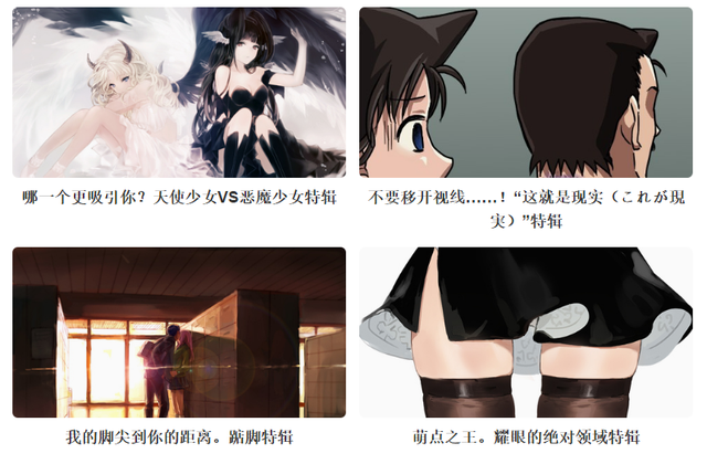 pixiv怎么上，怎么上pixiv（一招教你秒上P站）