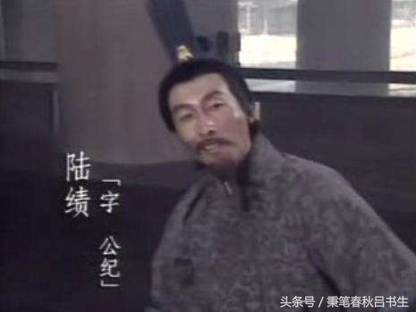 九合天下（他是）