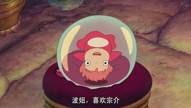 宗介，微信头像，宗介（趁阳光不噪微风刚好）