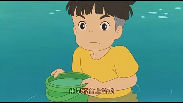 宗介，微信头像，宗介（趁阳光不噪微风刚好）