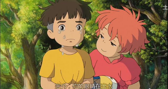 宗介，微信头像，宗介（趁阳光不噪微风刚好）