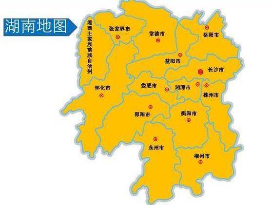 澧怎么读，澧县的澧怎么读（分属湖南省、甘肃省）