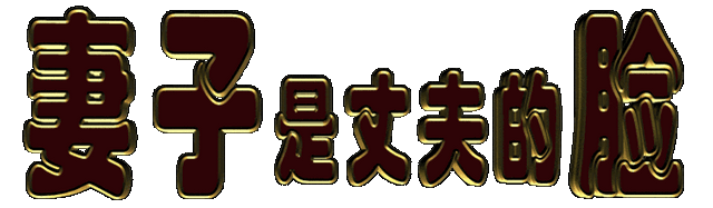 让女朋友感动的100件事，让女朋友最感动的事（男人让女人感动的十件事）