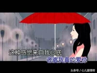 让女朋友感动的100件事，让女朋友最感动的事（男人让女人感动的十件事）