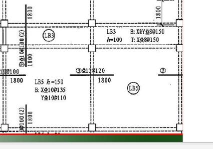 施工图讲解入门，工地零基础新手必学