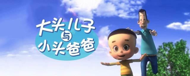 天书奇谈3d电影，有钱3D化还不如提高原版清晰度