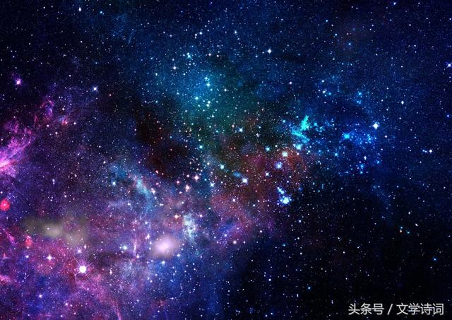 含有星的诗词:1,唐白居易《长恨歌》:迟迟钟鼓初长夜,耿耿星河欲曙天.