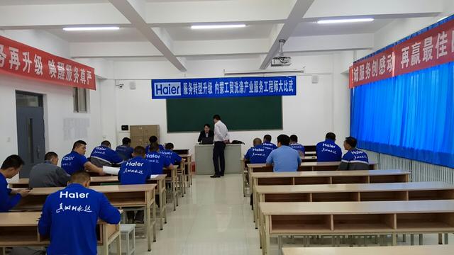 呼和浩特商贸学院，2021年呼和浩特职业学院开设专业及招生专业目录表（校企合作谱新篇）