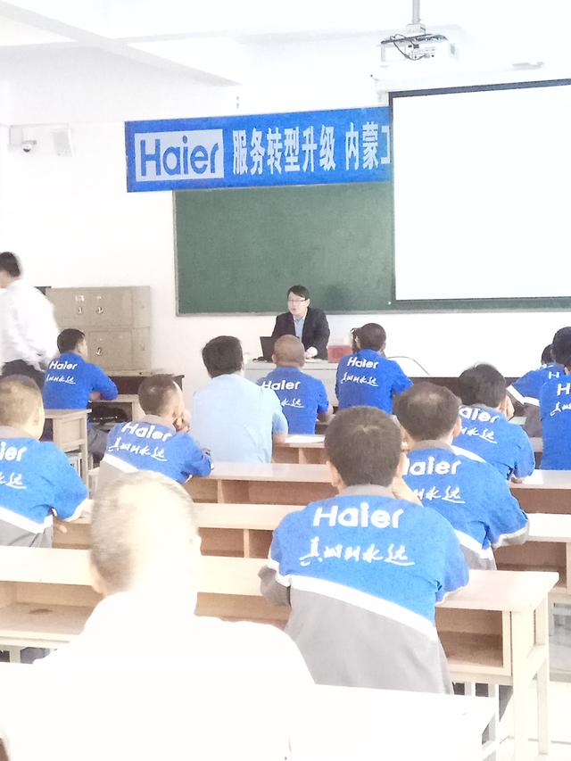 呼和浩特商贸学院，2021年呼和浩特职业学院开设专业及招生专业目录表（校企合作谱新篇）