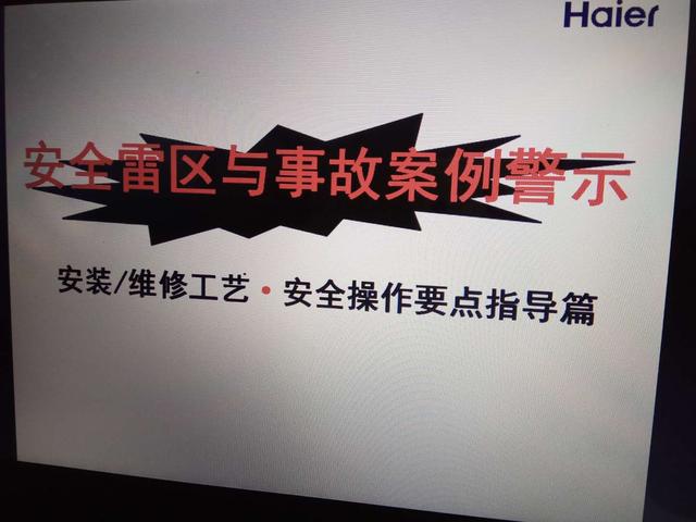 呼和浩特商贸学院，2021年呼和浩特职业学院开设专业及招生专业目录表（校企合作谱新篇）