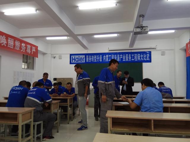 呼和浩特商贸学院，2021年呼和浩特职业学院开设专业及招生专业目录表（校企合作谱新篇）